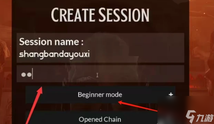 链在一起steam多少钱 链在一起价格及联机方法介绍