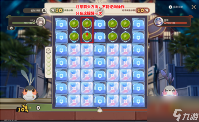 星穹铁道2.3根本难不倒它成就怎么做 星穹铁道2.3根本难不倒它成就达成攻略