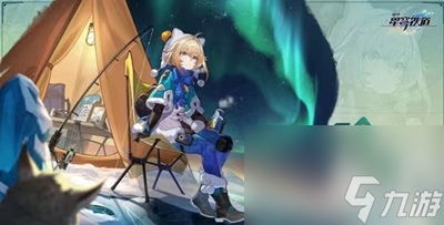 《崩坏星穹铁道》玲可星魂是什么