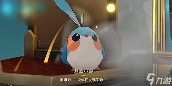 崩坏星穹铁道湛蓝的挑战怎么过