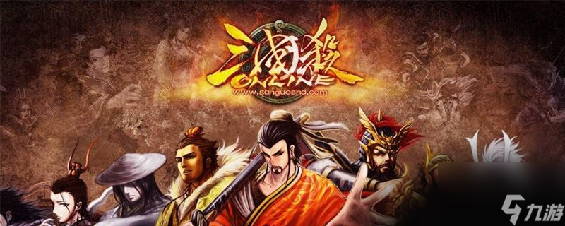三国杀张绣怎么玩 三国杀张绣玩法介绍