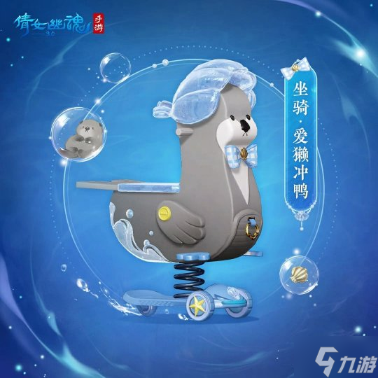 全民征集开启!永久时装0元带走?返场时装完整名单大爆料,更有海量