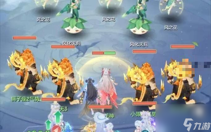 长安幻想九霄灵墟第七层怎么玩 九霄灵墟第七层前瞻攻略