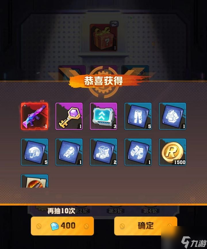 向僵尸开炮前100关所需战力详情 向僵尸开炮战力提升攻略