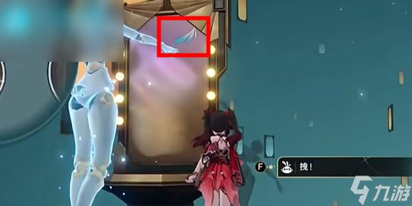 崩坏星穹铁道湛蓝的挑战怎么过