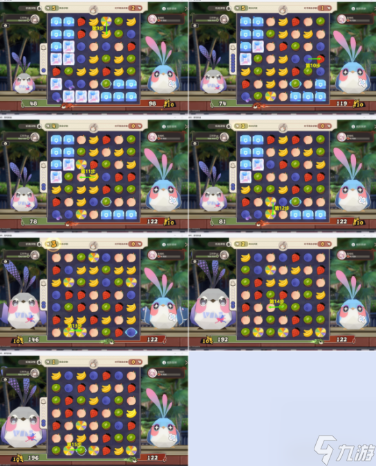 《崩坏星穹铁道》折纸小鸟对对碰自由挑战全关卡攻略