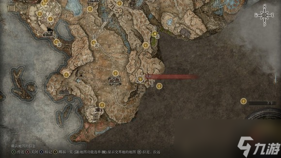 《<a id='link_pop' class='keyword-tag' href='https://www.9game.cn/aedfh/'>艾尔登法环</a>》dlc龙飨女巫支线任务流程