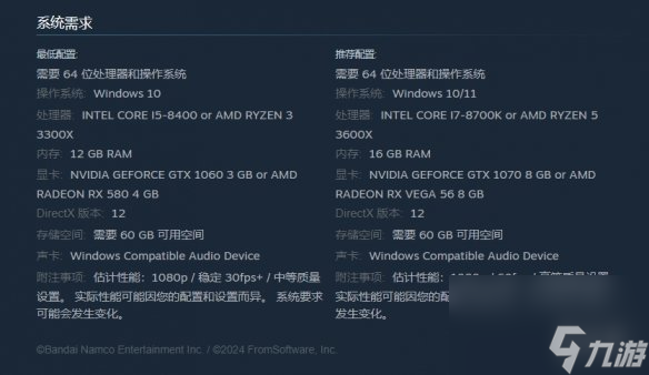《艾尔登法环》DLC发布时间介绍