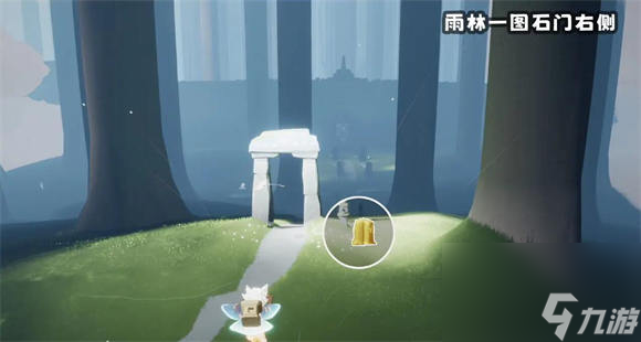 光遇6月24日季节蜡烛在哪 光遇2024年6月24日季节蜡烛分布位置
