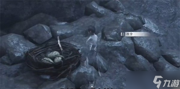 《燕云十六声》奇术鹰爪连凿获得方法攻略