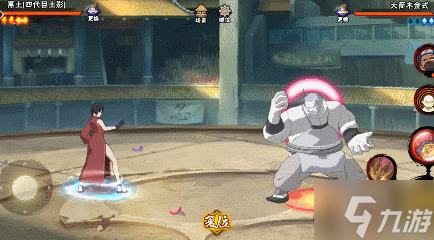 【超前爆料】打败神明的人，已经不再是凡人