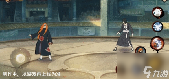 《火影忍者手游》迈特凯钢铁之躯介绍