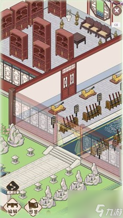 解忧小村落家具有什么用 解忧小村落家园系统怎么玩 建设步骤分享