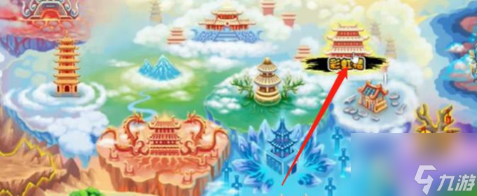 造夢西游3提多羅吒之戒怎么獲得 造夢西游3提多羅吒之戒獲得方法