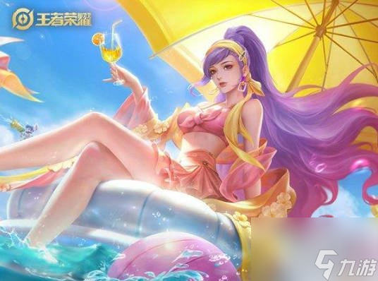 王者荣耀s36赛季更新内容有哪些 新赛季不停机更新内容大全