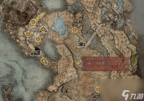 《艾尔登法环》塔之镇贝瑞特全物品收集攻略