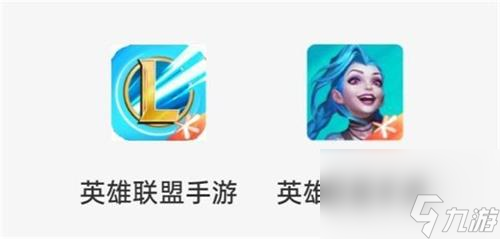 英雄联盟手游厄加特是哪个英雄 英雄联盟手游厄加特是谁