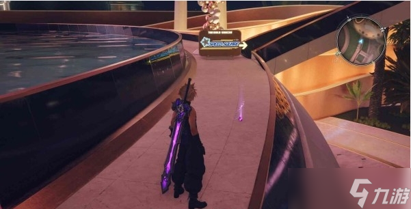 最终幻想7重生第八章魔晶石怎么获得 FF7RB第8章魔晶石获取攻略