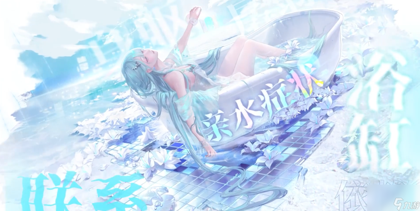 无期迷途+\L.L./+怎么样