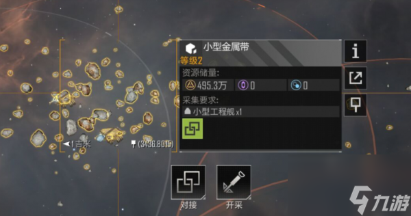 无尽的拉格朗日如何快速获得比邻星币 无尽的拉格朗日获得比邻星币方法