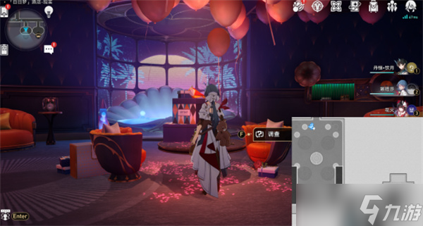 《崩坏星穹铁道》星星的金币成就解锁方法攻略