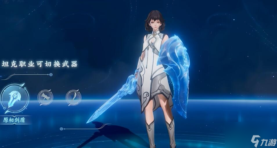 王者荣耀元流之子怎么玩