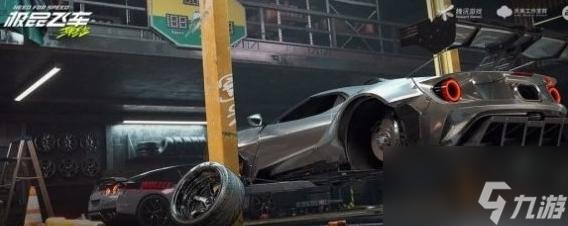 極品飛車集結(jié)車怎么改顏色-車改顏色方法