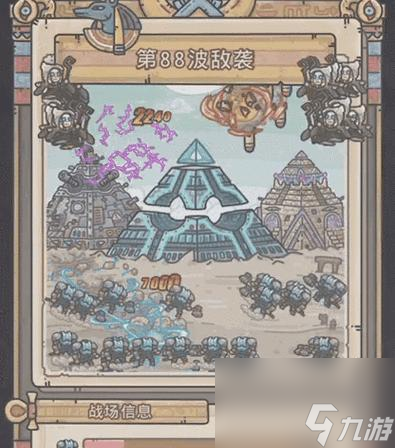 最强蜗牛神曲（细数最强蜗牛神曲的精彩内容）