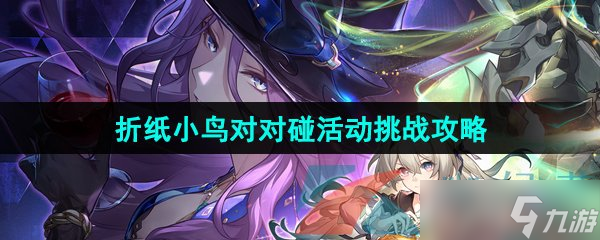 clash安卓怎么设置全局
