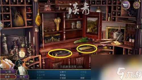 密室逃脱22海上惊魂怎么找到泳圈 密室逃脱22海上惊魂攻略