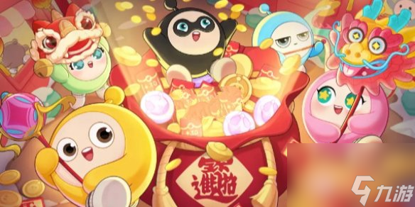 蛋仔派对jk妹兑换码大全