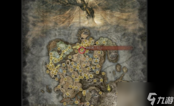 《艾尔登法环》串联火花香战灰获得方法