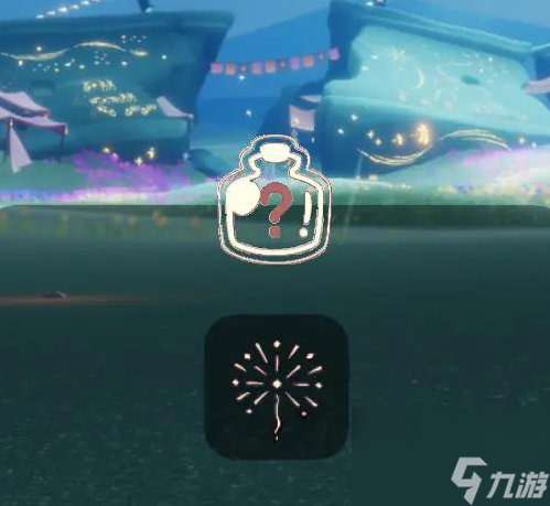 《光遇》6.24免费魔法有什么？