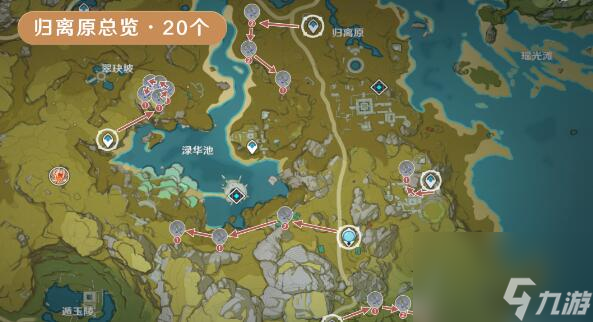 原神琉璃袋采集位置详细介绍-原神琉璃袋采集位置
