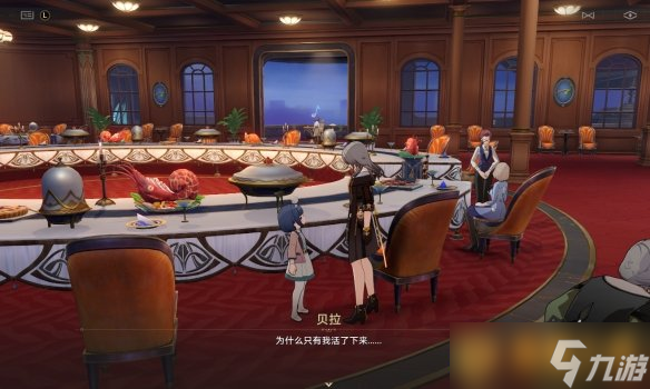 《崩坏星穹铁道》2.3版本完整的恐怖故事成就如何达成，详细解锁方式攻略