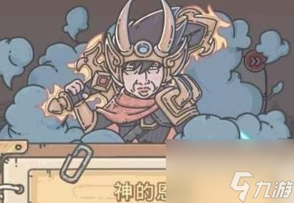 《最强蜗牛特工宇宙大帝》选项选择攻略（解密游戏中的关键选项、以游戏为主）