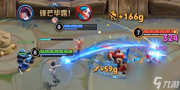 王者荣耀元流之子怎么玩