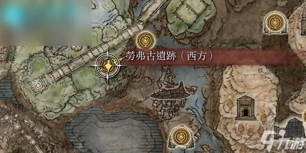 老头环斑斓项链有什么用