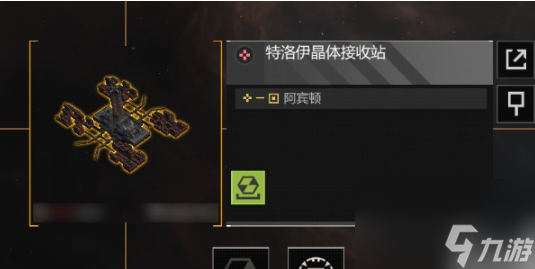 无尽的拉格朗日如何交易 无尽的拉格朗日交易方法介绍