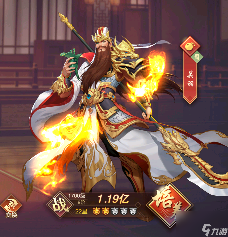 塔王之王2新手必看英雄的优先养成推荐