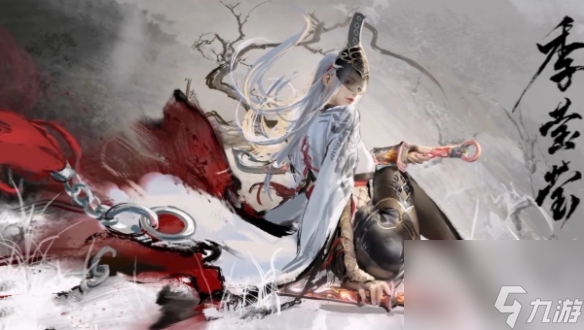 永劫无间手游季莹莹玩法教学攻略大全