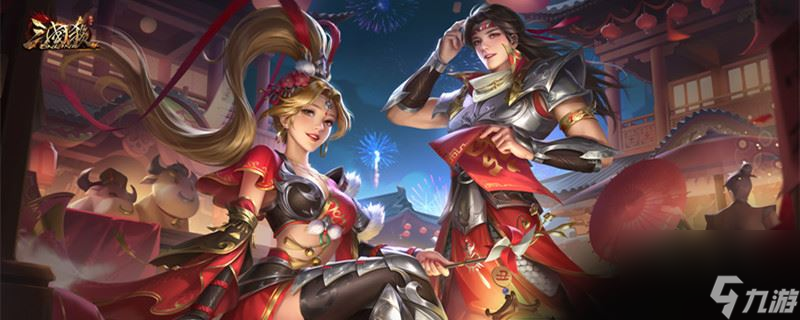 三国杀将灵神赵云怎么获得 三国杀将灵神赵云获得方法