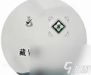 《燕云十六声》青溪门派加入方法