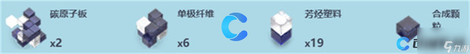 《尘白禁区》合金真理武器详细介绍