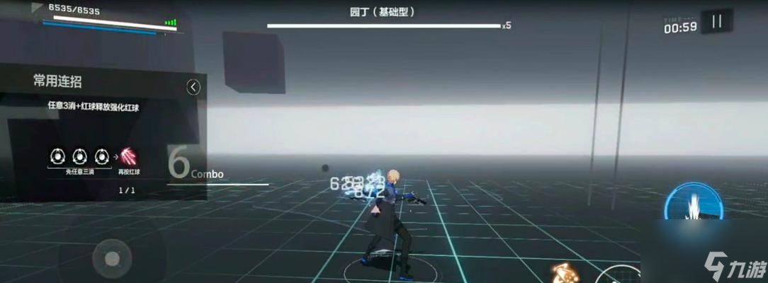 《战双帕弥什辅助机培养指南——打造最强辅助战力》(如何有效培养辅助机)