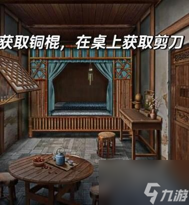 阿姐鼓3偃师传第二章怎么玩 阿姐鼓3偃师传第二章通关攻略