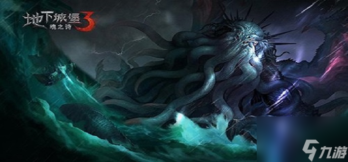 地下城堡3结构透镜怎么获得 地下城堡3结构透镜获得方法