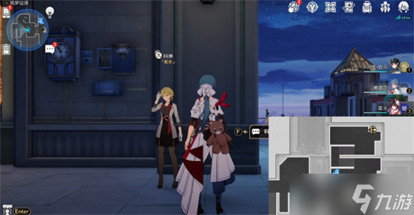 《崩坏星穹铁道》星星的金币成就解锁方法攻略