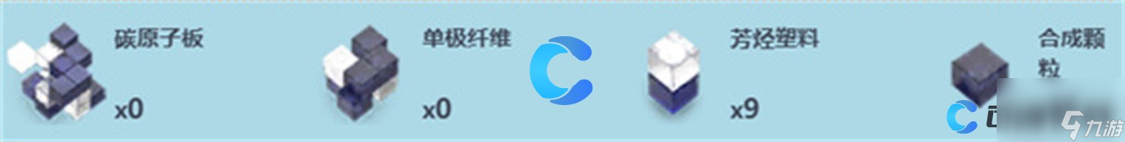 《尘白禁区》普赛克16武器详细介绍