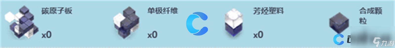 《尘白禁区》百战老兵武器详细介绍